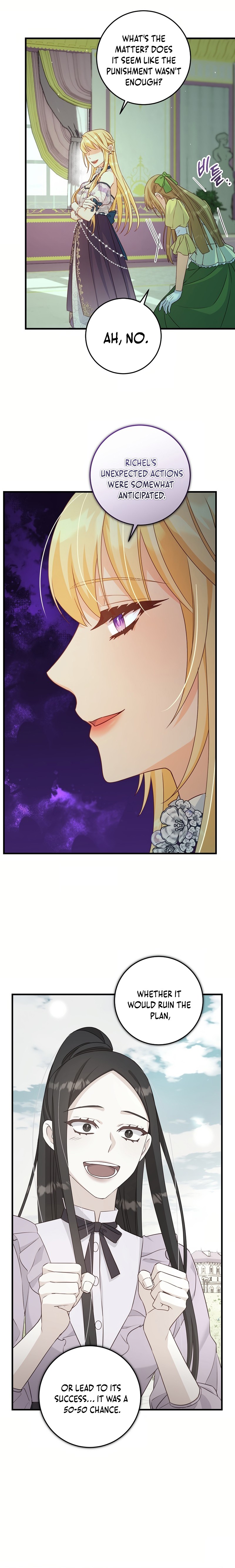 There is no mercy Chapter 27 - Page 16