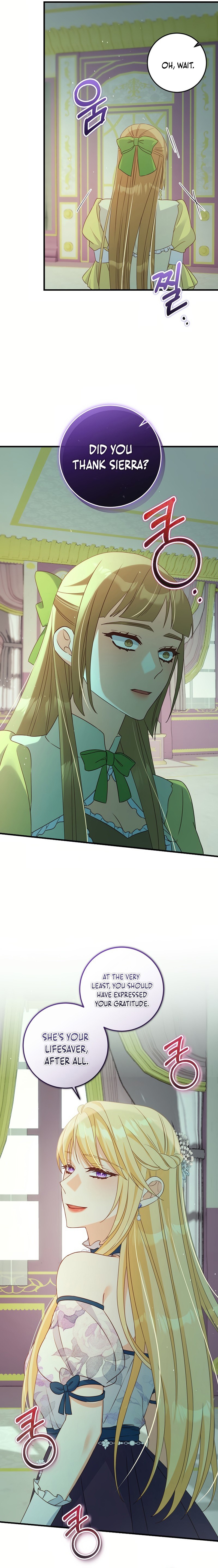 There is no mercy Chapter 27 - Page 18