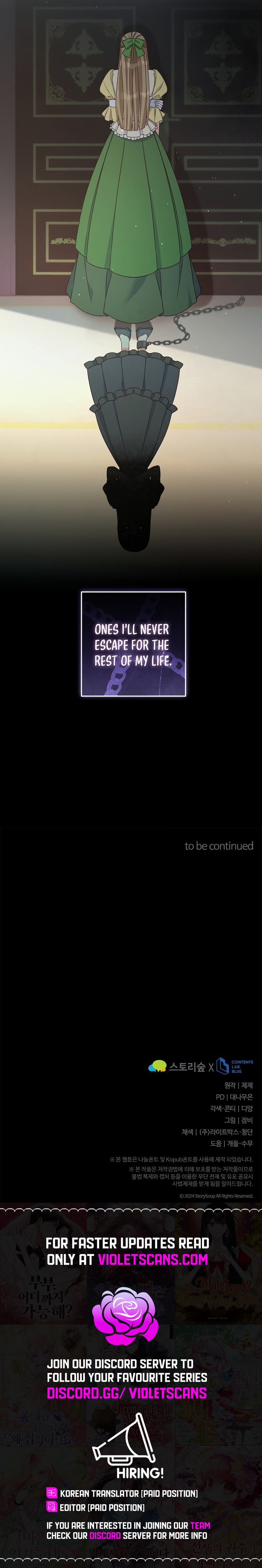 There is no mercy Chapter 27 - Page 20