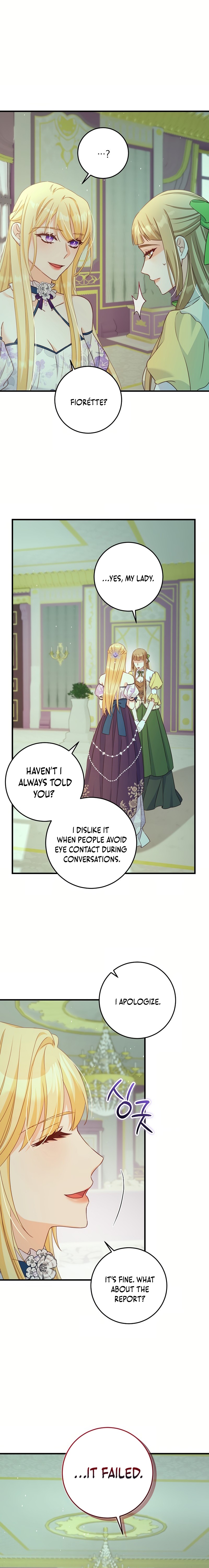 There is no mercy Chapter 27 - Page 7