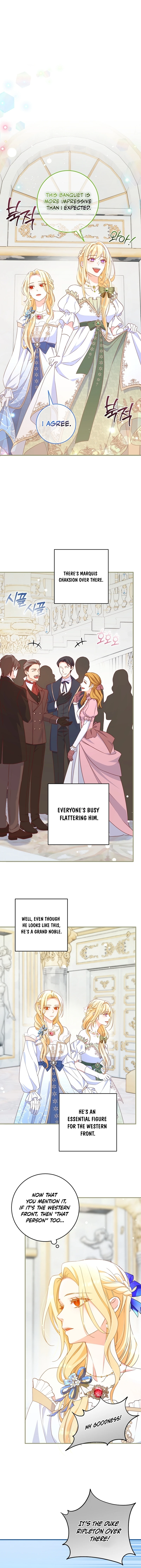 There is no mercy Chapter 3 - Page 6