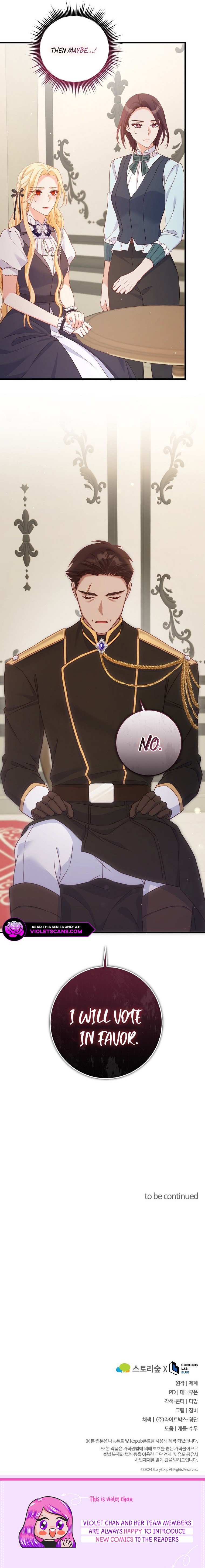 There is no mercy Chapter 30 - Page 21