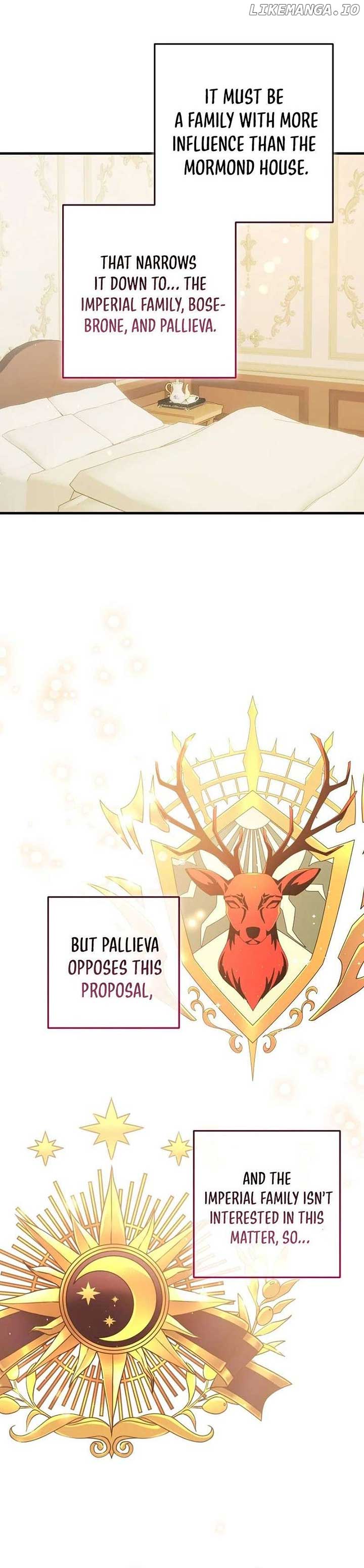 There is no mercy Chapter 31 - Page 13