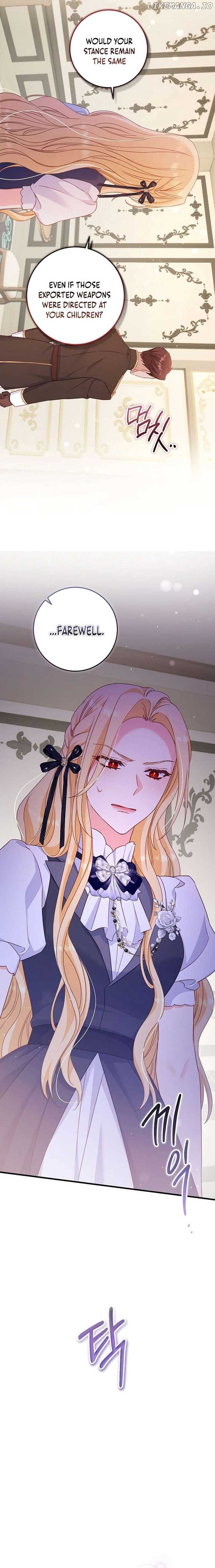 There is no mercy Chapter 31 - Page 4