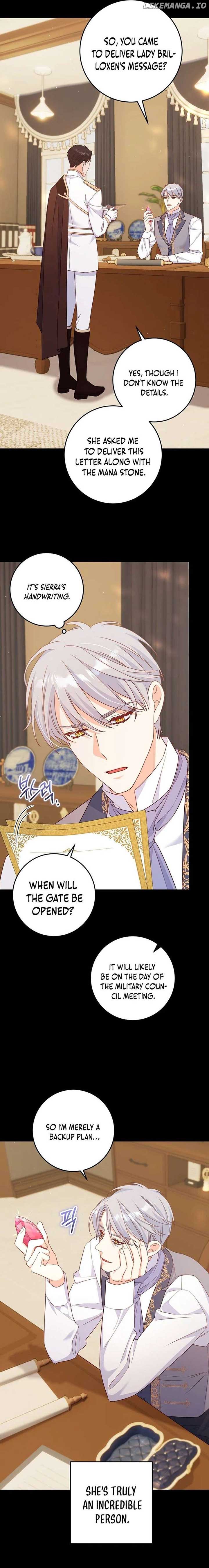 There is no mercy Chapter 32 - Page 15