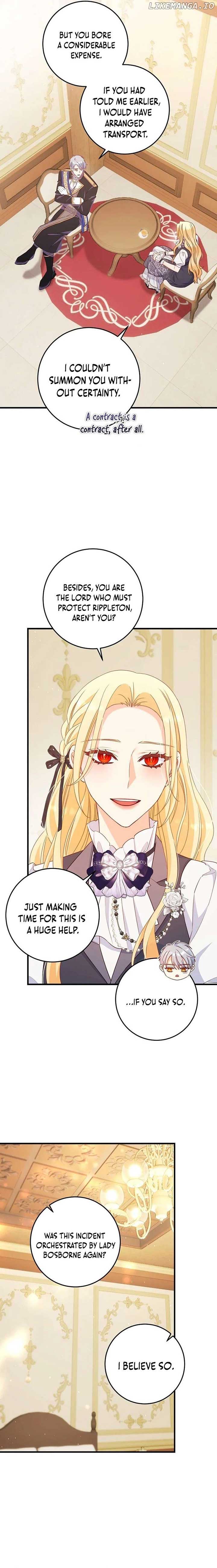 There is no mercy Chapter 32 - Page 17