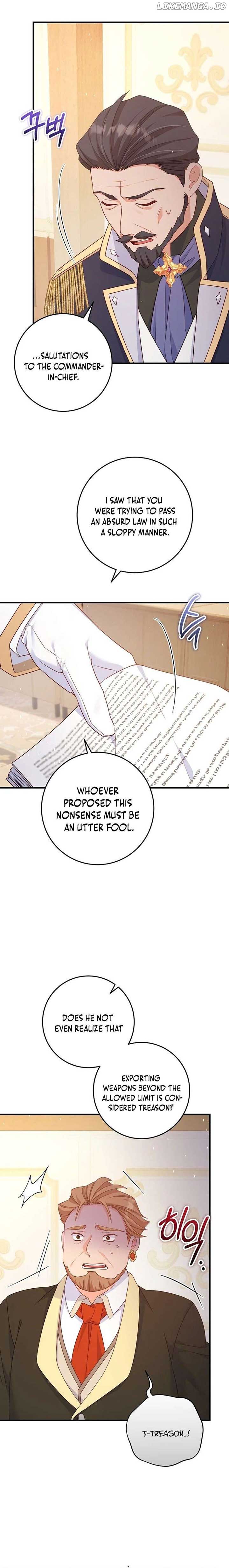 There is no mercy Chapter 32 - Page 7