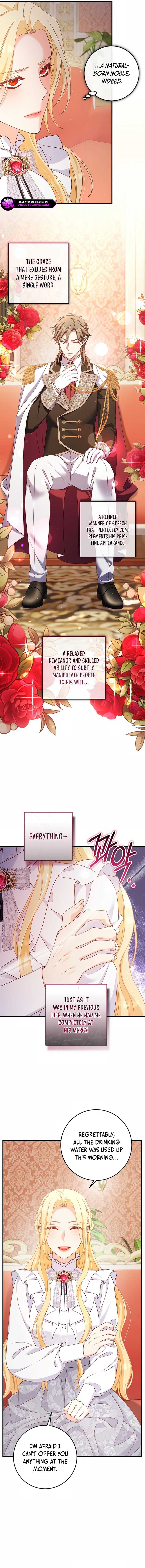 There is no mercy Chapter 34 - Page 6