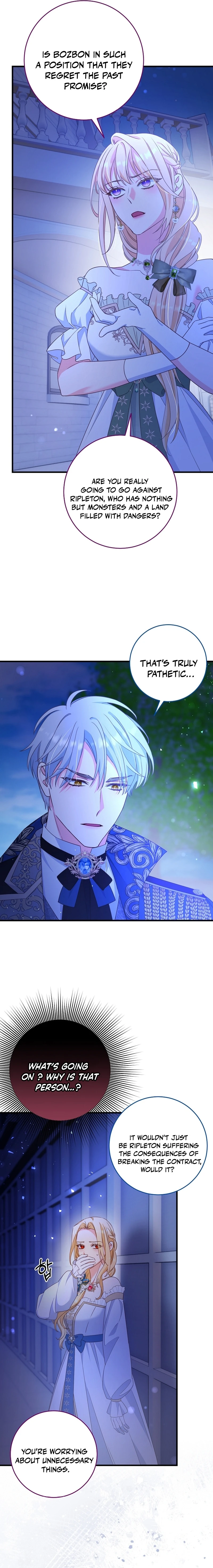 There is no mercy Chapter 4 - Page 13