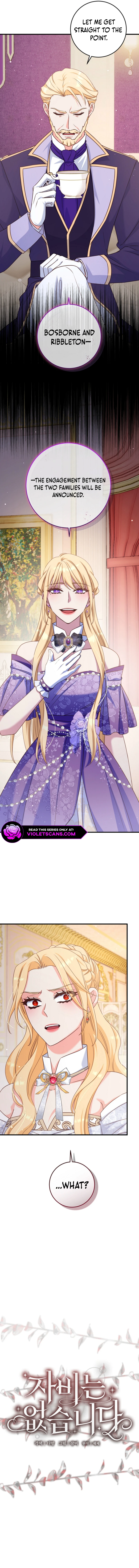 There is no mercy Chapter 45 - Page 6