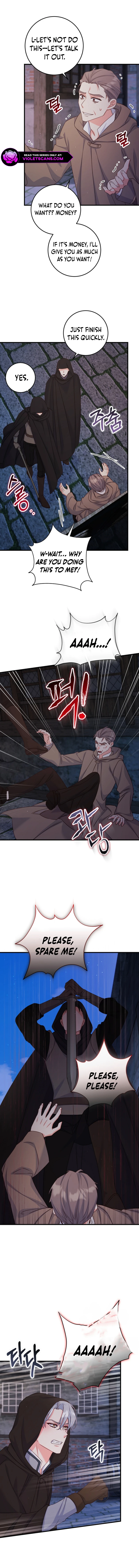 There is no mercy Chapter 49 - Page 12