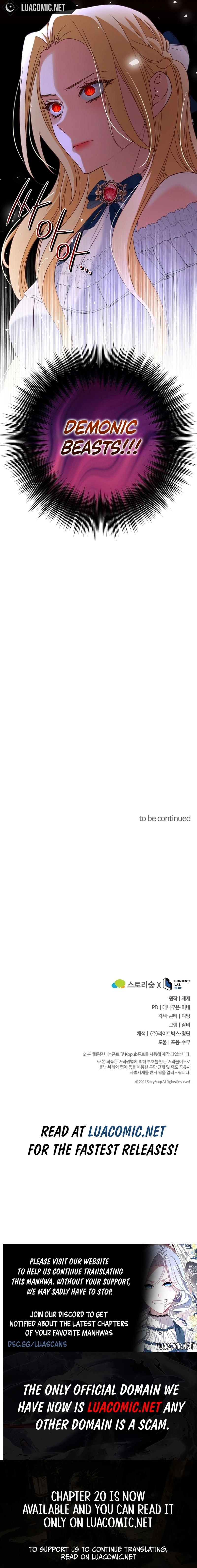 There is no mercy Chapter 5 - Page 17