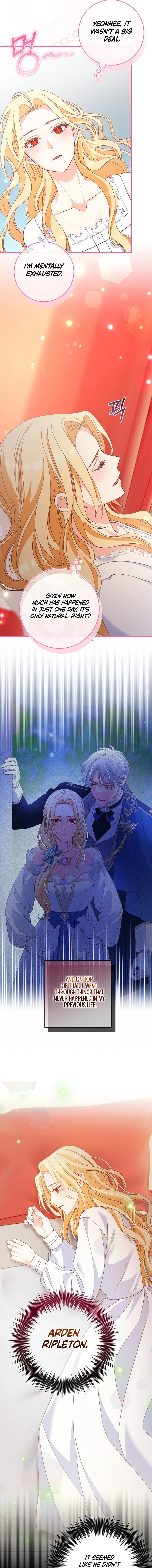 There is no mercy Chapter 5 - Page 7