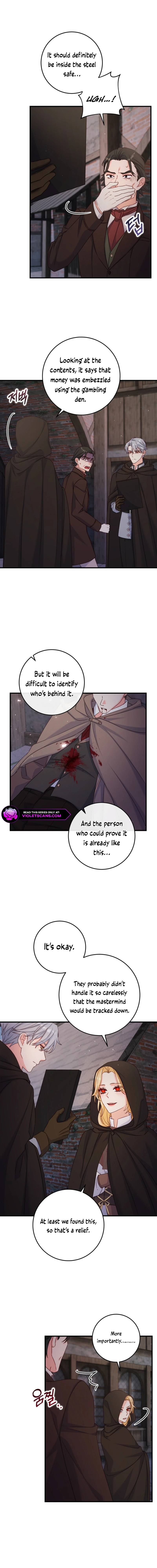 There is no mercy Chapter 50 - Page 5