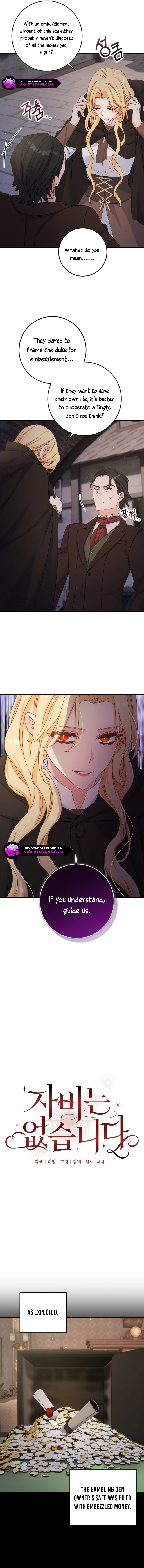 There is no mercy Chapter 50 - Page 6