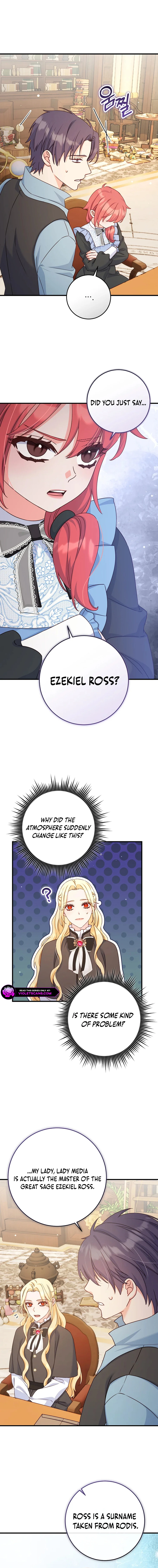 There is no mercy Chapter 55 - Page 13