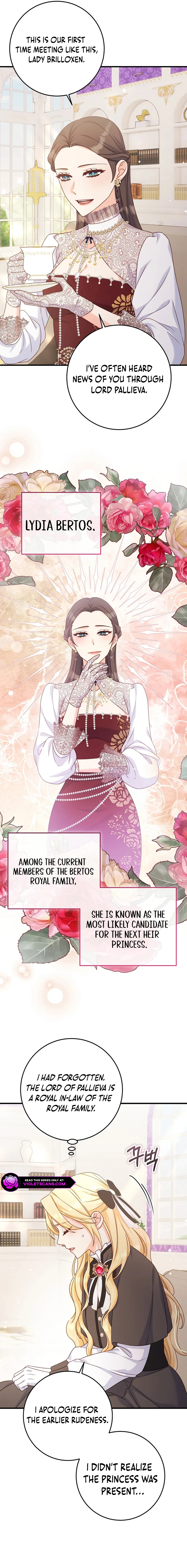 There is no mercy Chapter 55 - Page 2