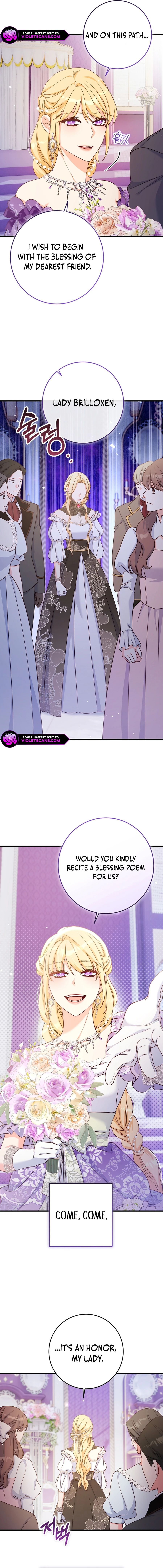 There is no mercy Chapter 57 - Page 15