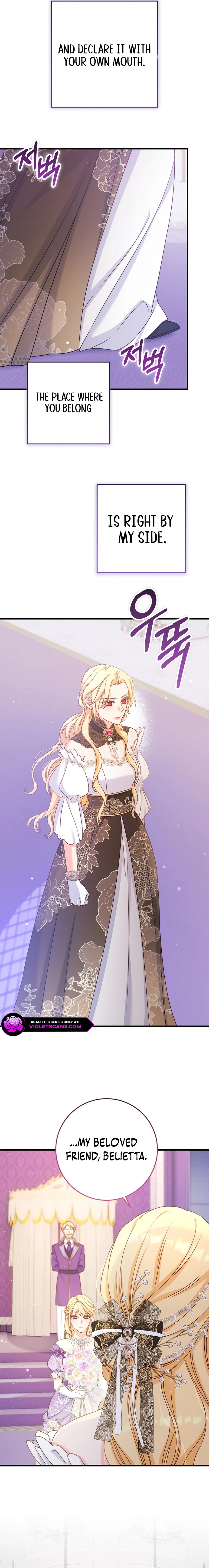 There is no mercy Chapter 57 - Page 16