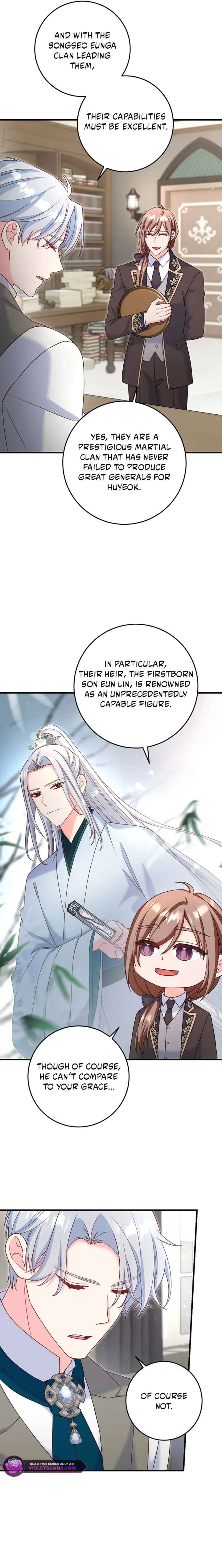 There is no mercy Chapter 74 - Page 14