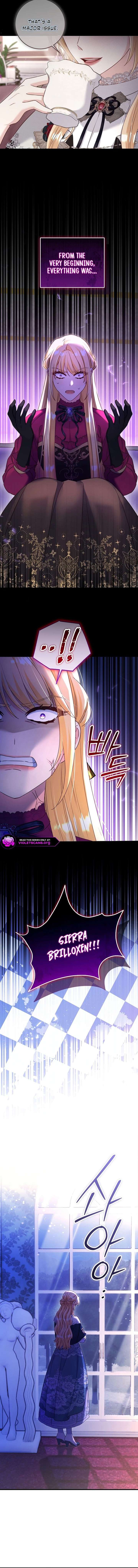 There is no mercy Chapter 78 - Page 13