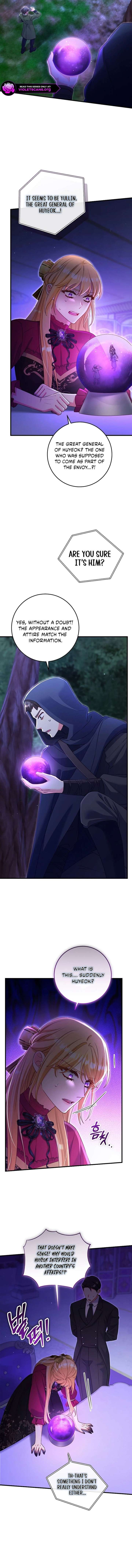 There is no mercy Chapter 78 - Page 2