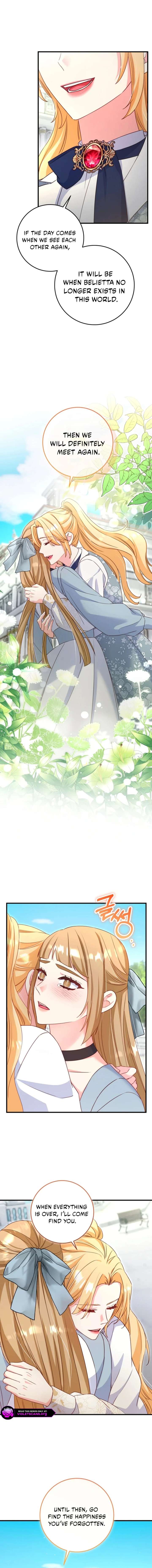 There is no mercy Chapter 79 - Page 13