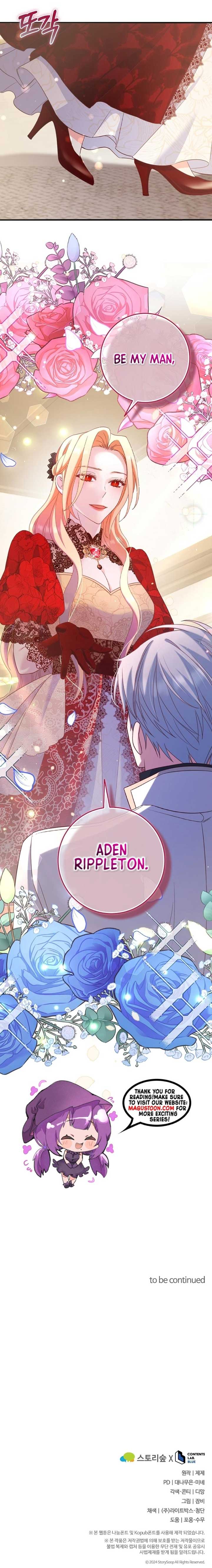 There is no mercy Chapter 8 - Page 11