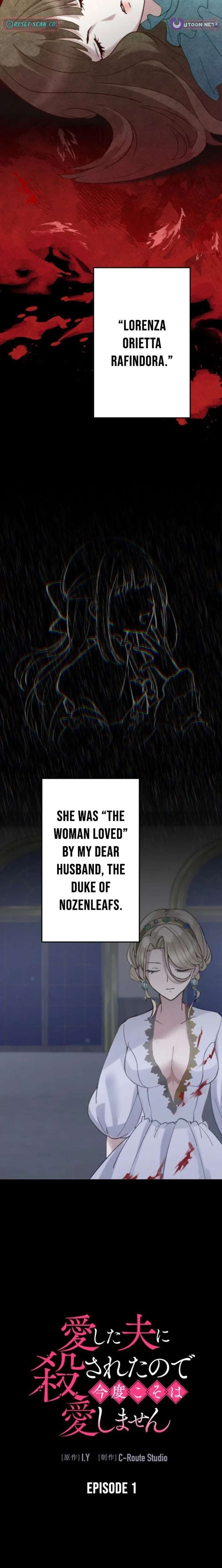 I Was Killed by the Husband I Loved, So This Time I Won’t Love Him Chapter 1 - Page 3