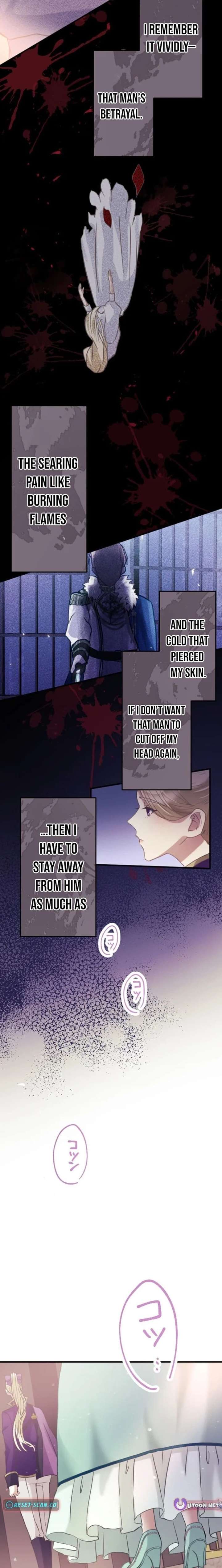 I Was Killed by the Husband I Loved, So This Time I Won’t Love Him Chapter 10 - Page 15