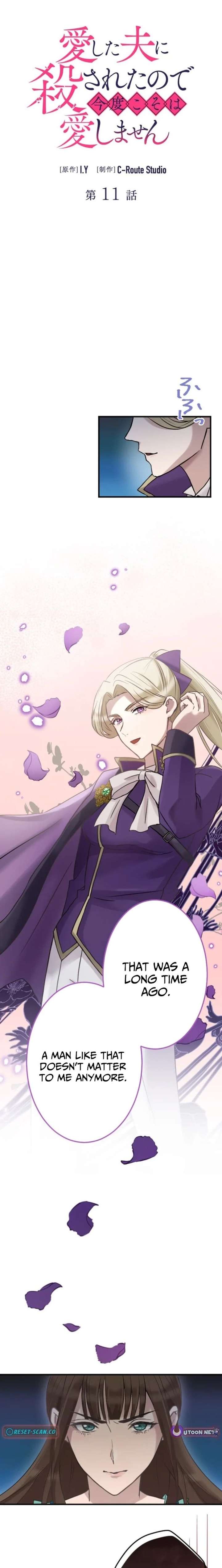 I Was Killed by the Husband I Loved, So This Time I Won’t Love Him Chapter 11 - Page 2