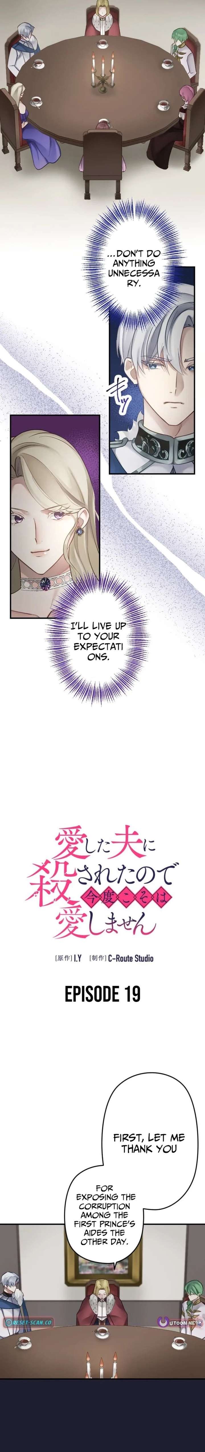 I Was Killed by the Husband I Loved, So This Time I Won’t Love Him Chapter 19 - Page 2