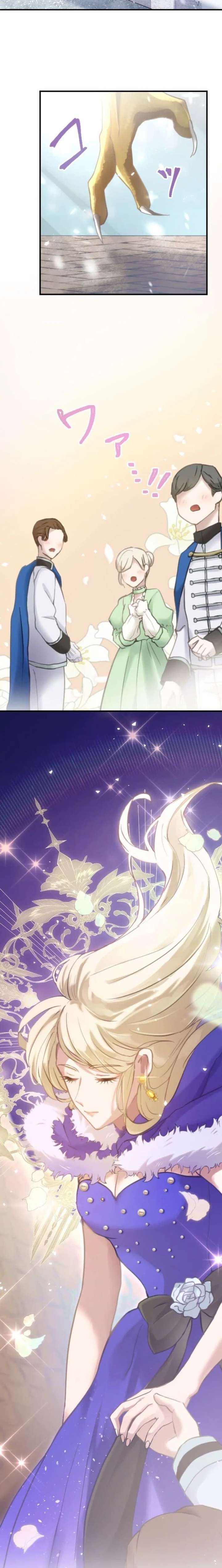 I Was Killed by the Husband I Loved, So This Time I Won’t Love Him Chapter 2 - Page 28