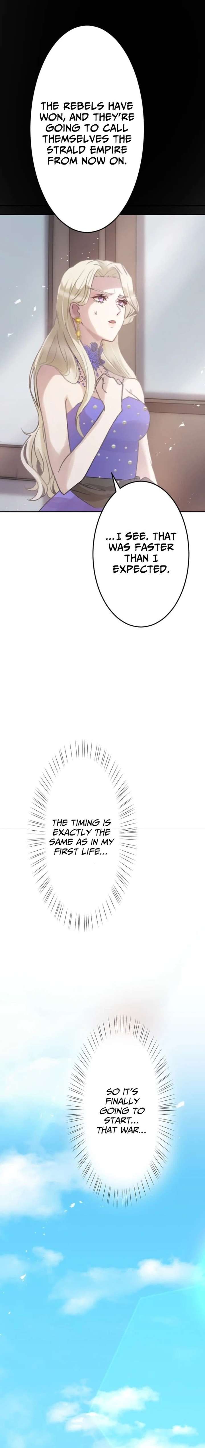 I Was Killed by the Husband I Loved, So This Time I Won’t Love Him Chapter 3 - Page 15