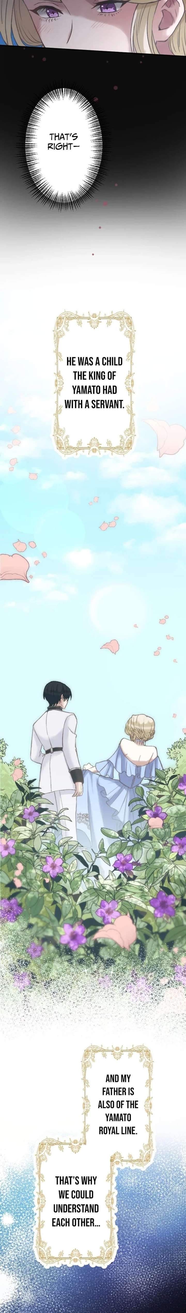 I Was Killed by the Husband I Loved, So This Time I Won’t Love Him Chapter 4 - Page 19