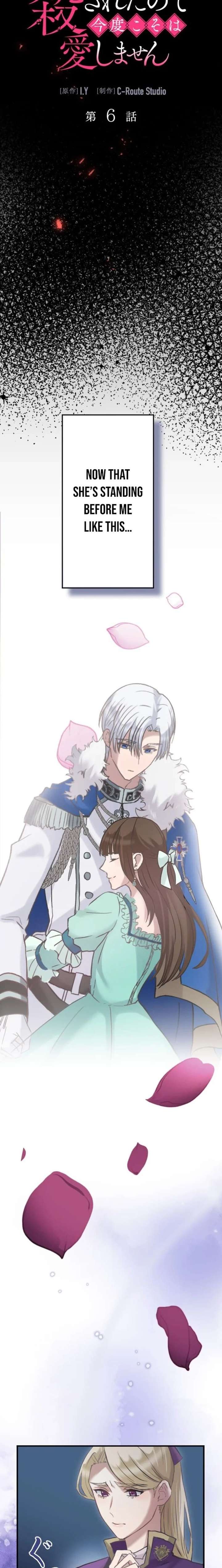 I Was Killed by the Husband I Loved, So This Time I Won’t Love Him Chapter 6 - Page 3