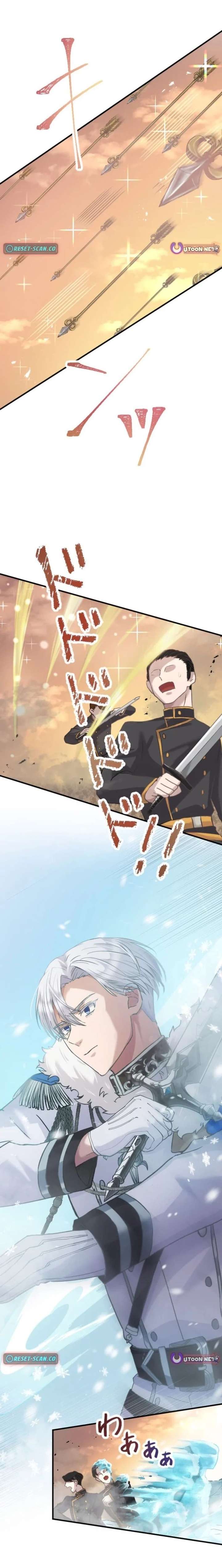 I Was Killed by the Husband I Loved, So This Time I Won’t Love Him Chapter 7 - Page 15