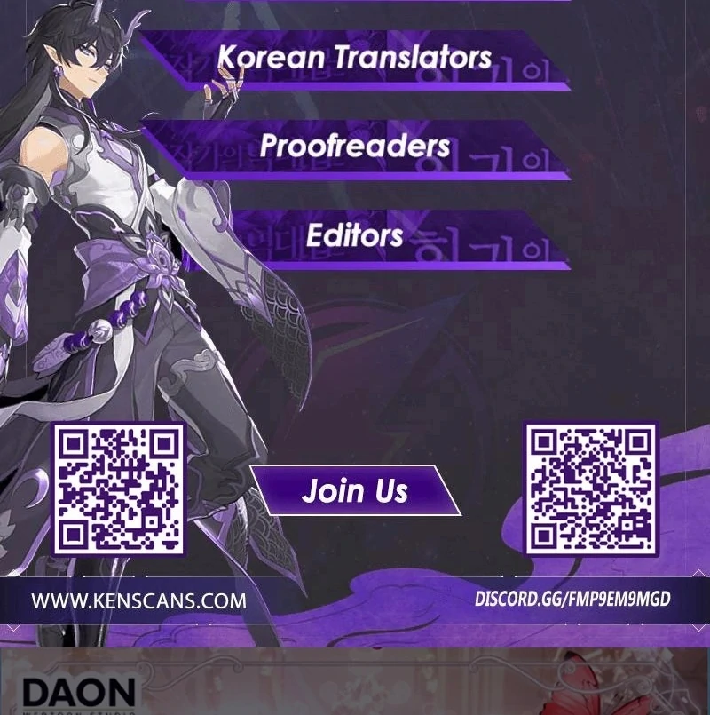 The Baby Fairy is a Villain Chapter 15 - Page 122