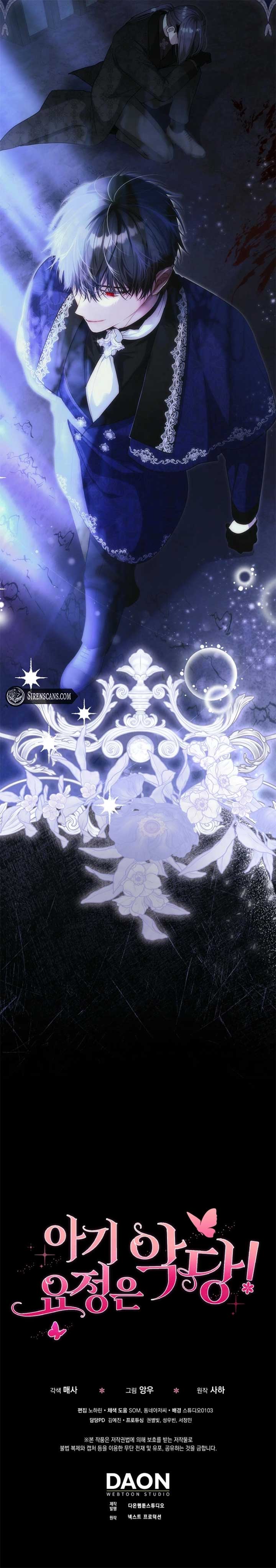 The Baby Fairy is a Villain Chapter 20 - Page 12