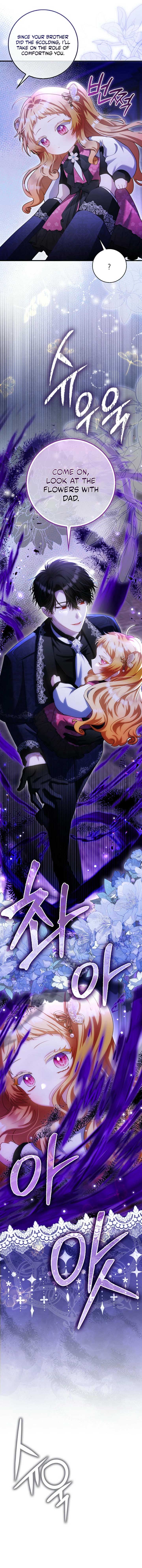 The Baby Fairy is a Villain Chapter 21 - Page 8