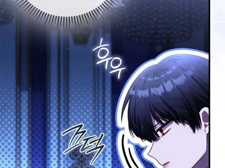 The Baby Fairy is a Villain Chapter 32 - Page 100