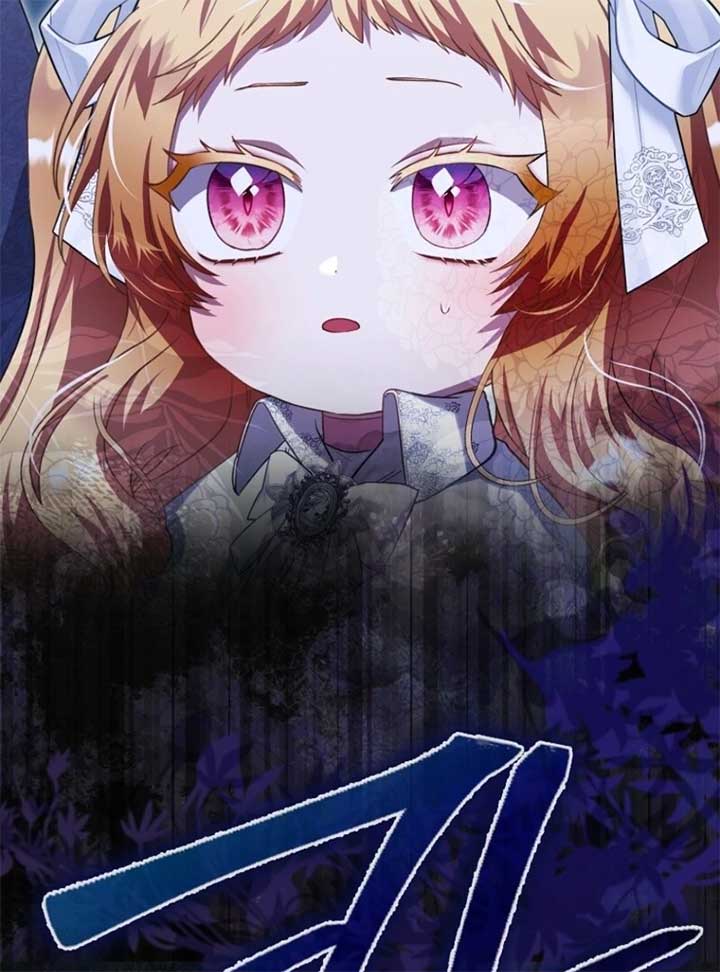 The Baby Fairy is a Villain Chapter 32 - Page 107