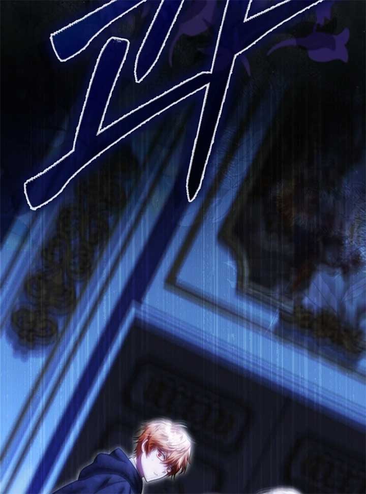 The Baby Fairy is a Villain Chapter 32 - Page 108