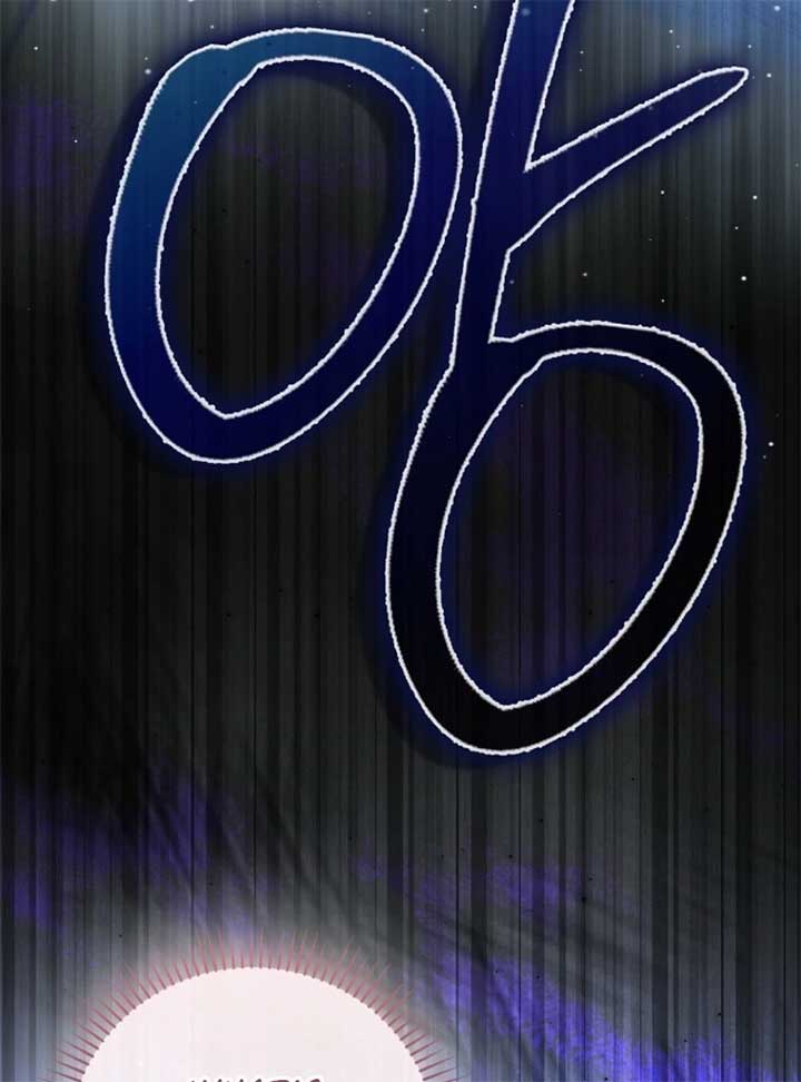 The Baby Fairy is a Villain Chapter 32 - Page 110