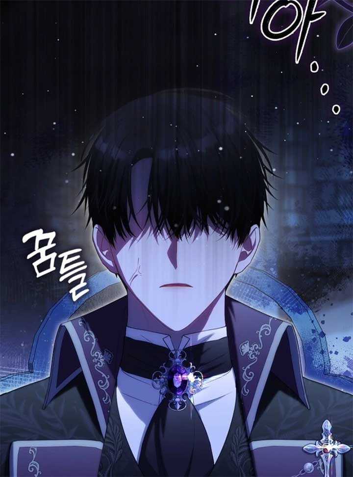 The Baby Fairy is a Villain Chapter 32 - Page 139