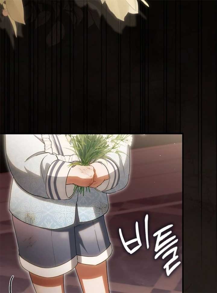 The Baby Fairy is a Villain Chapter 32 - Page 53