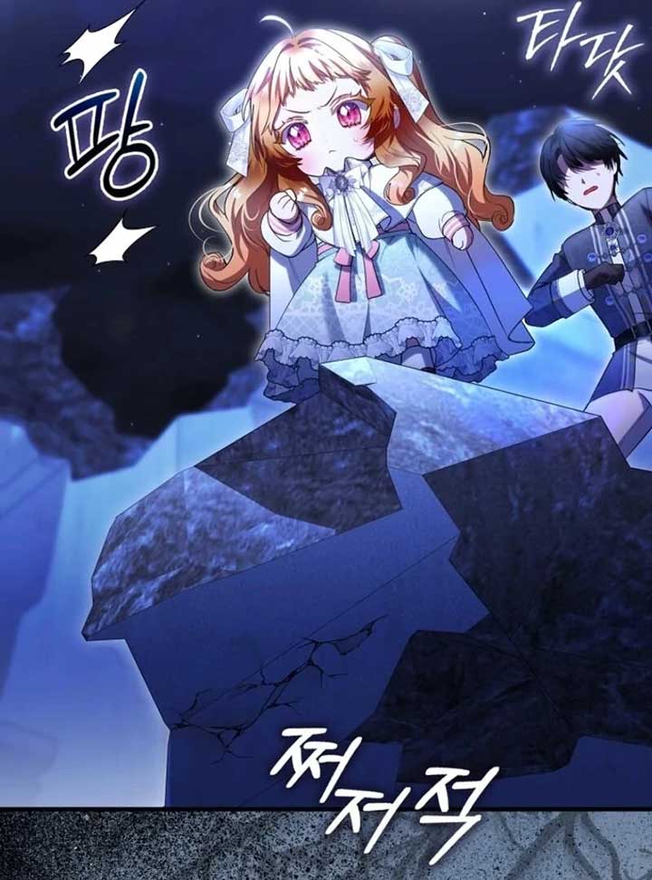 The Baby Fairy is a Villain Chapter 33 - Page 108