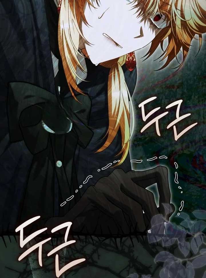 The Baby Fairy is a Villain Chapter 33 - Page 145