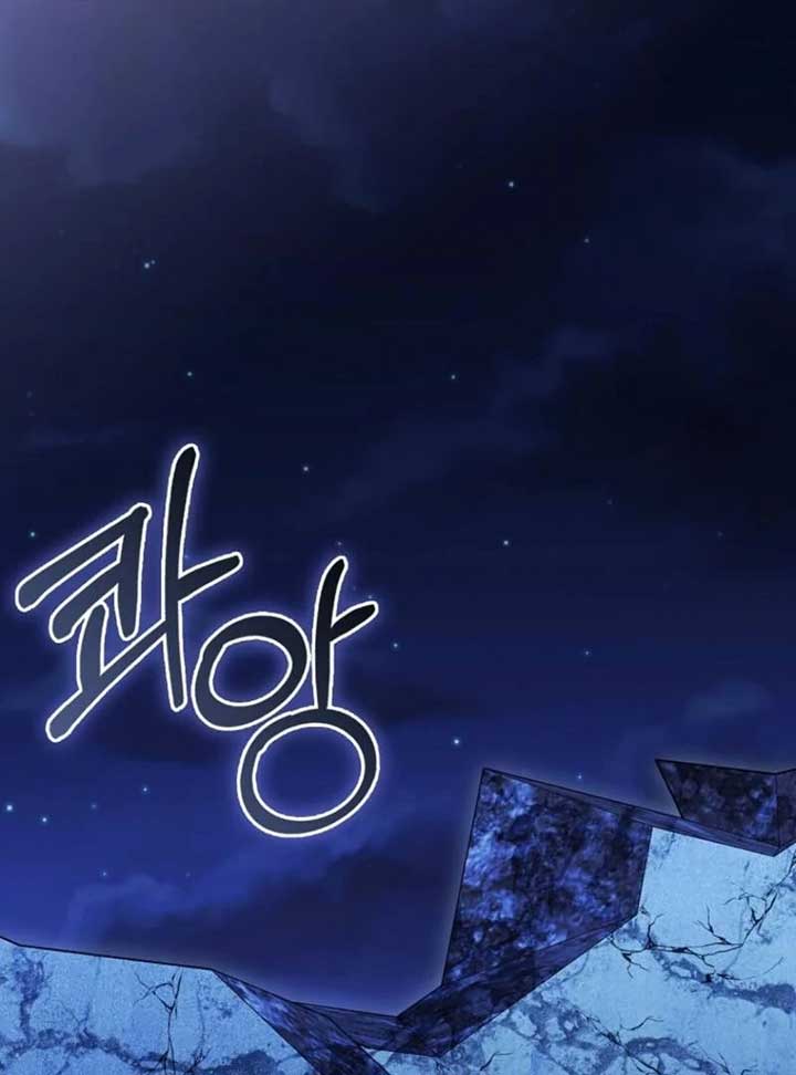 The Baby Fairy is a Villain Chapter 33 - Page 148