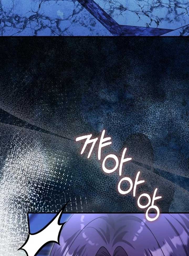 The Baby Fairy is a Villain Chapter 33 - Page 149